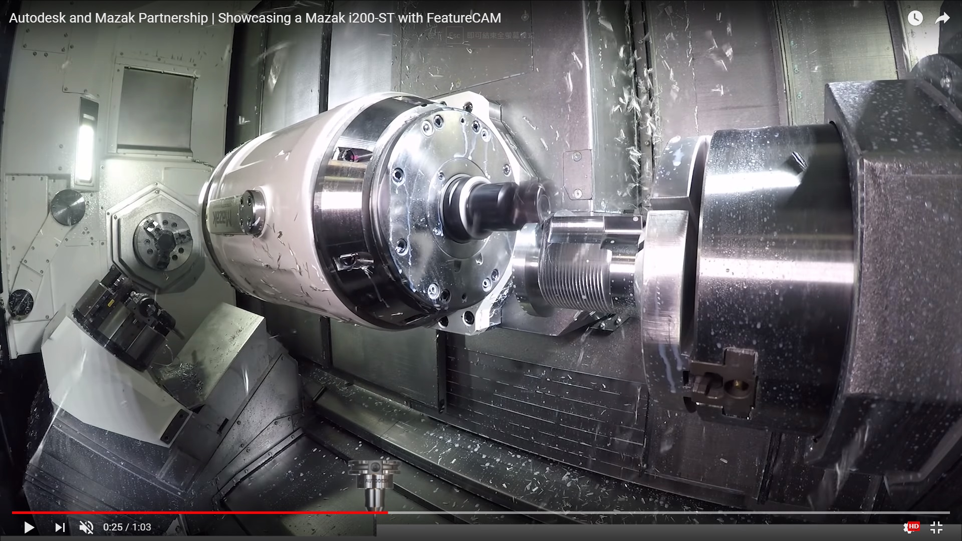 You are currently viewing Autodesk FeatureCAM & Mazak i200-ST