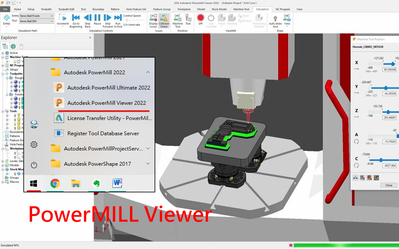 You are currently viewing 如何免費使用 PowerMILL Viewer?