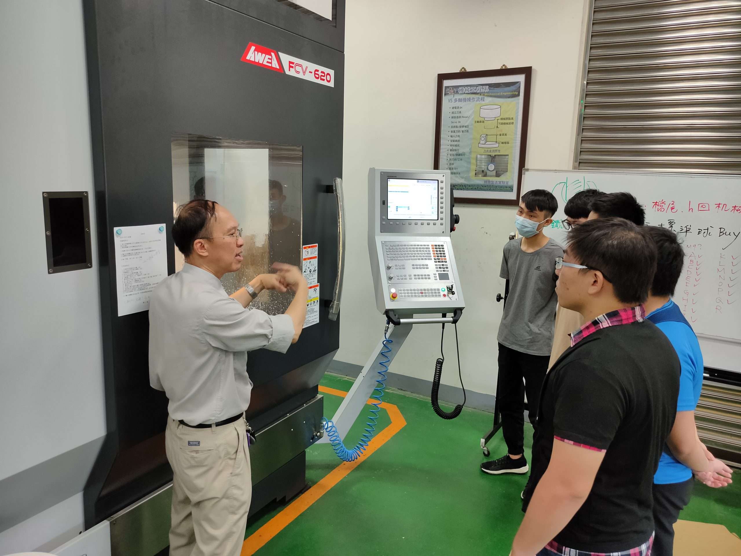 Read more about the article Autodesk PowerMILL 為 修平科大 CNC 銑床乙級檢定利器