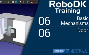 Read more about the article 學習如何運用RoboDK 設定機台或機器《門的滑動與旋轉》模擬動作